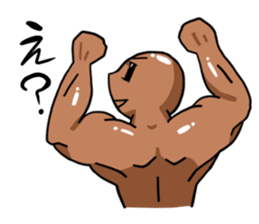 What...? sticker #2436327