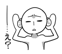 What...? sticker #2436329