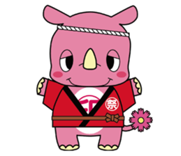 INZAI KUN INZAIBEN sticker #2436352
