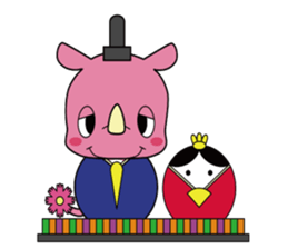 INZAI KUN INZAIBEN sticker #2436354