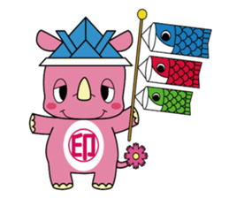 INZAI KUN INZAIBEN sticker #2436355