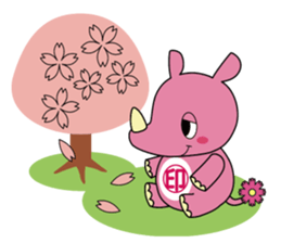 INZAI KUN INZAIBEN sticker #2436362
