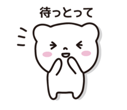 Bear in Gifu sticker #2436377