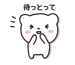 Bear in Gifu sticker #2436377