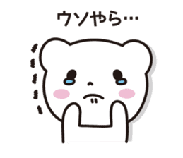 Bear in Gifu sticker #2436378