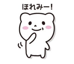Bear in Gifu sticker #2436380