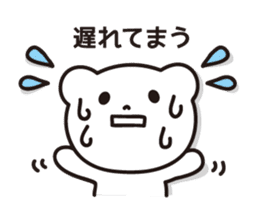 Bear in Gifu sticker #2436381