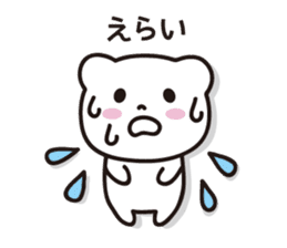Bear in Gifu sticker #2436382