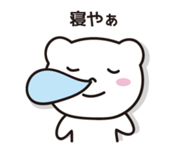 Bear in Gifu sticker #2436383