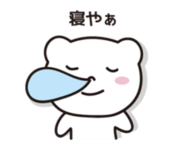 Bear in Gifu sticker #2436383