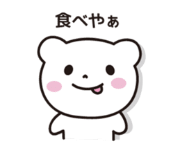 Bear in Gifu sticker #2436390