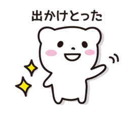 Bear in Gifu sticker #2436397