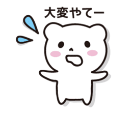 Bear in Gifu sticker #2436399