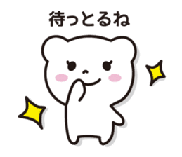 Bear in Gifu sticker #2436402