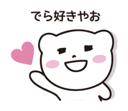 Bear in Gifu sticker #2436403