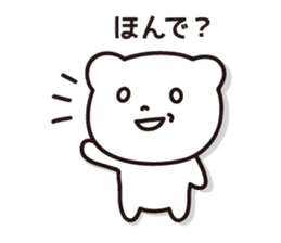 Bear in Gifu sticker #2436407