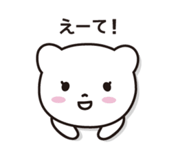 Bear in Gifu sticker #2436411