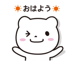 Bear in Gifu sticker #2436412