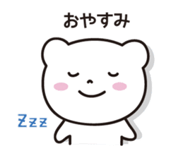 Bear in Gifu sticker #2436413