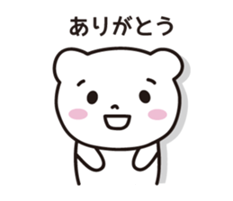 Bear in Gifu sticker #2436414