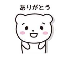 Bear in Gifu sticker #2436414