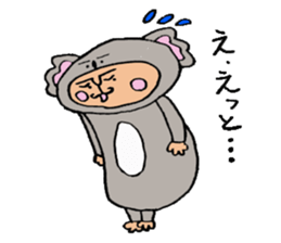 koala man sticker #2436548