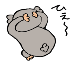 koala man sticker #2436566
