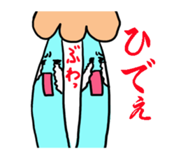 Nasal mucus people sticker #2436588