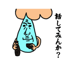 Nasal mucus people sticker #2436589