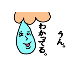 Nasal mucus people sticker #2436590