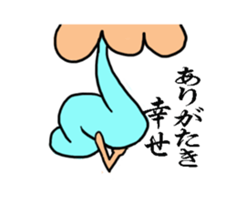 Nasal mucus people sticker #2436595