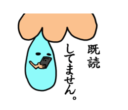 Nasal mucus people sticker #2436600