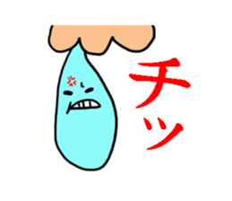 Nasal mucus people sticker #2436607