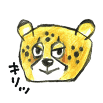 Willful cheetah [Chitata]. sticker #2436748