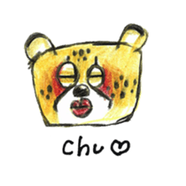 Willful cheetah [Chitata]. sticker #2436750