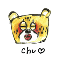 Willful cheetah [Chitata]. sticker #2436750