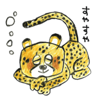 Willful cheetah [Chitata]. sticker #2436761