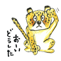 Willful cheetah [Chitata]. sticker #2436768