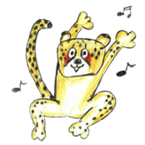 Willful cheetah [Chitata]. sticker #2436770