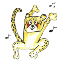 Willful cheetah [Chitata]. sticker #2436770