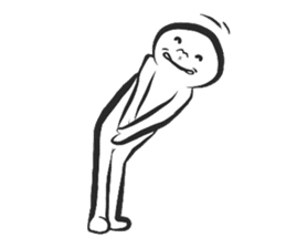 The friend of your heart sticker #2436899