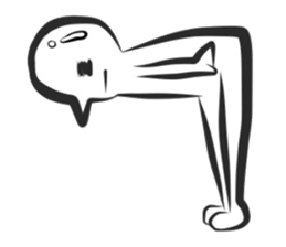 The friend of your heart sticker #2436901