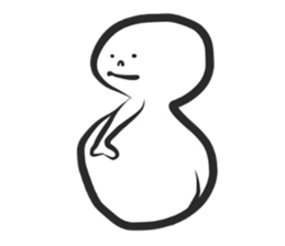 The friend of your heart sticker #2436913