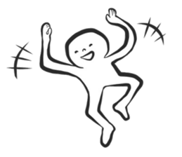 The friend of your heart sticker #2436928