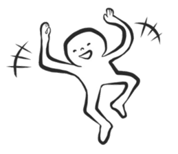 The friend of your heart sticker #2436928