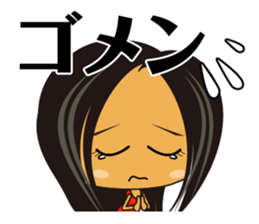 Do you like Young Girl?? sticker #2437018