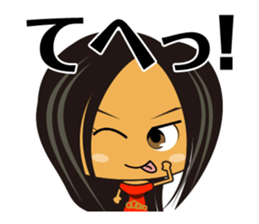 Do you like Young Girl?? sticker #2437021