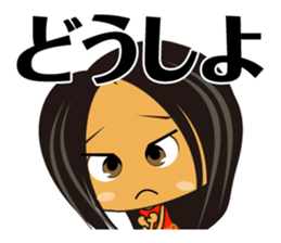 Do you like Young Girl?? sticker #2437023