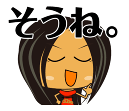 Do you like Young Girl?? sticker #2437028