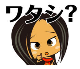 Do you like Young Girl?? sticker #2437030